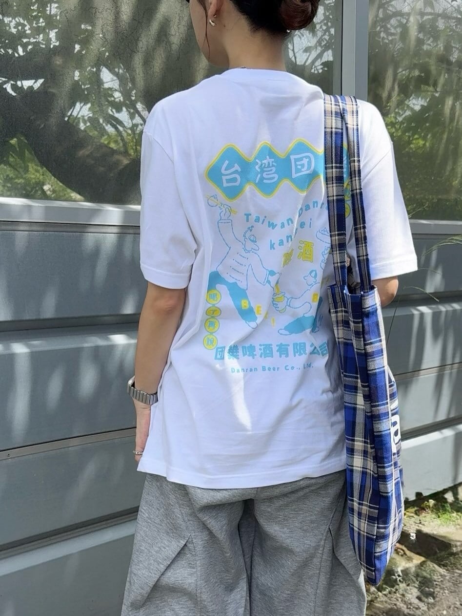 5485a5a0cef195410e9d65c18cb16c