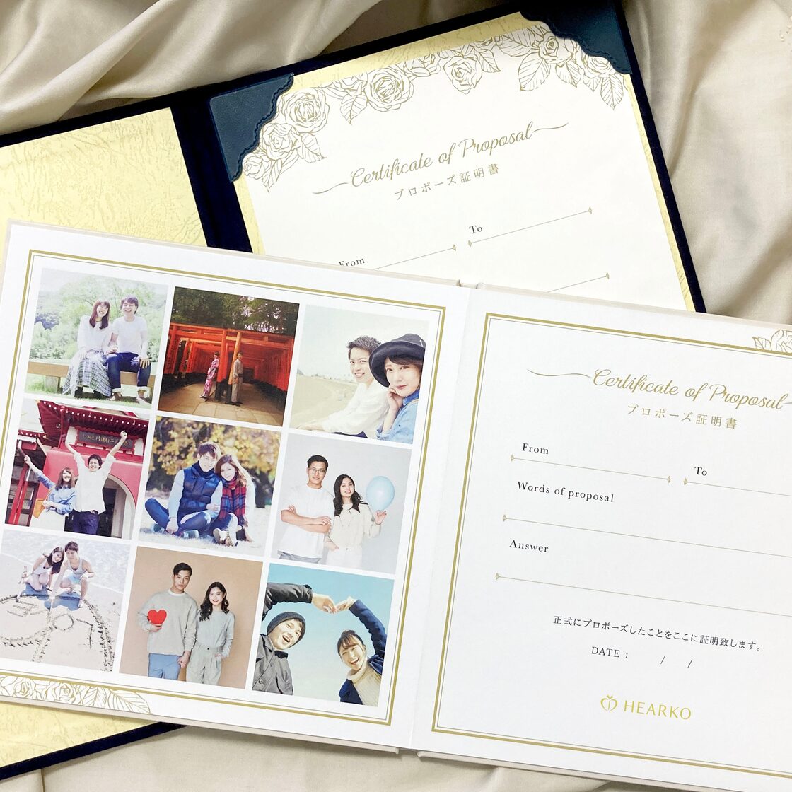 プロポーズ証明書＜証書ホルダータイプ＞ | PAY ID オーダーページ6/26 プロポーズ☆200 限定パネルハンドメイド