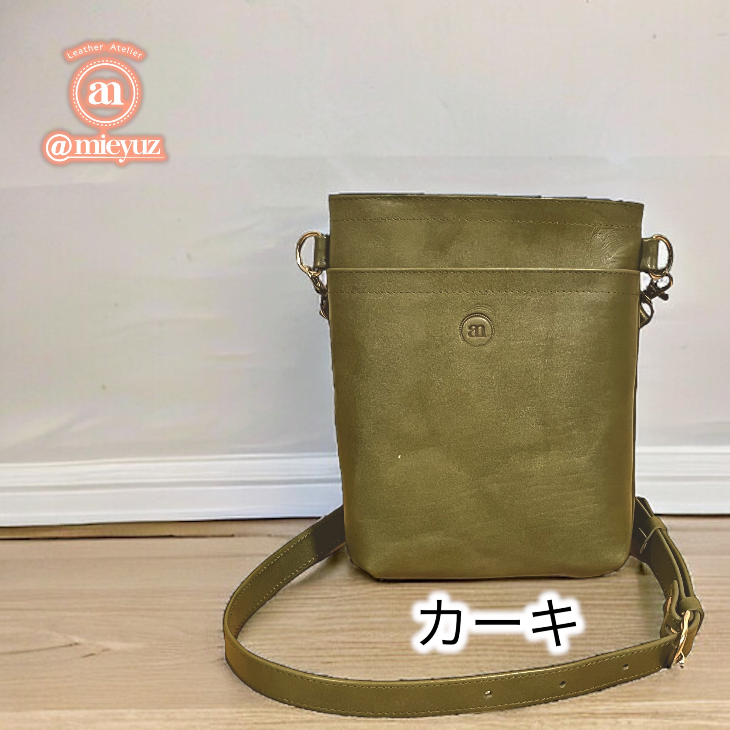 受注生産】レザーサコッシュ【マチあり】 たつのレザー 本革 選べる