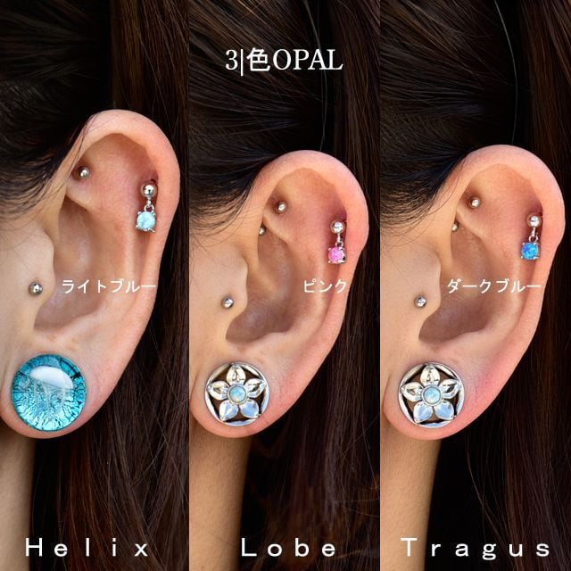 16G スクエア オパール Dangling 揺れるピアス ボディピアス