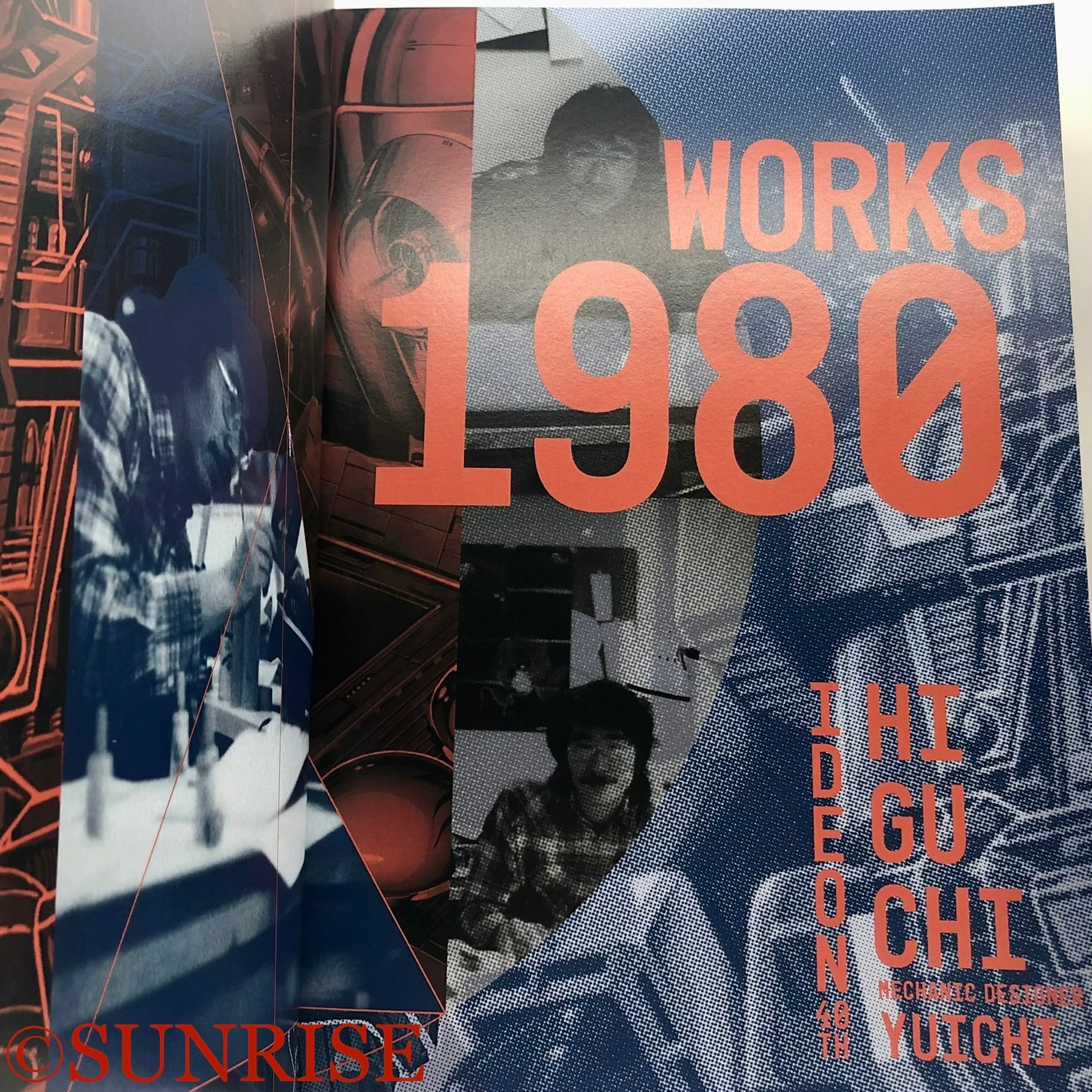 樋口雄一】イデオン放映40周年記念 巡回展「メカニックデザイナー樋口