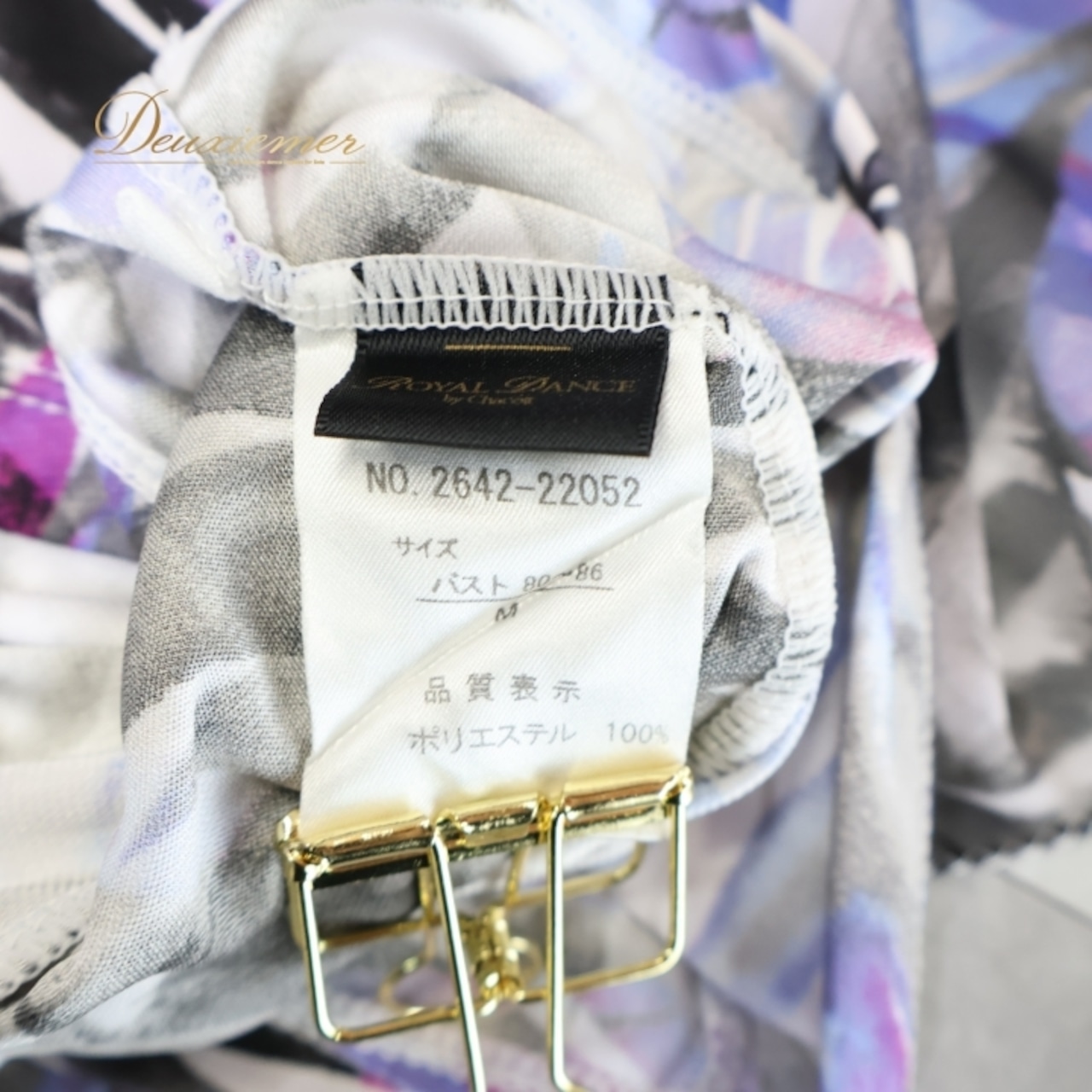 社交ダンス 衣装 トップス ブラウス パープル系 チャコットロイヤルダンス Chacott ROYAL DANCE フリル 日本製 紫 黒 白 上品 鮮やか 伸縮 ストレッチ 練習 レッスン パーティー かわいい イベント 葉っぱ柄 ホワイト系 ブラック系