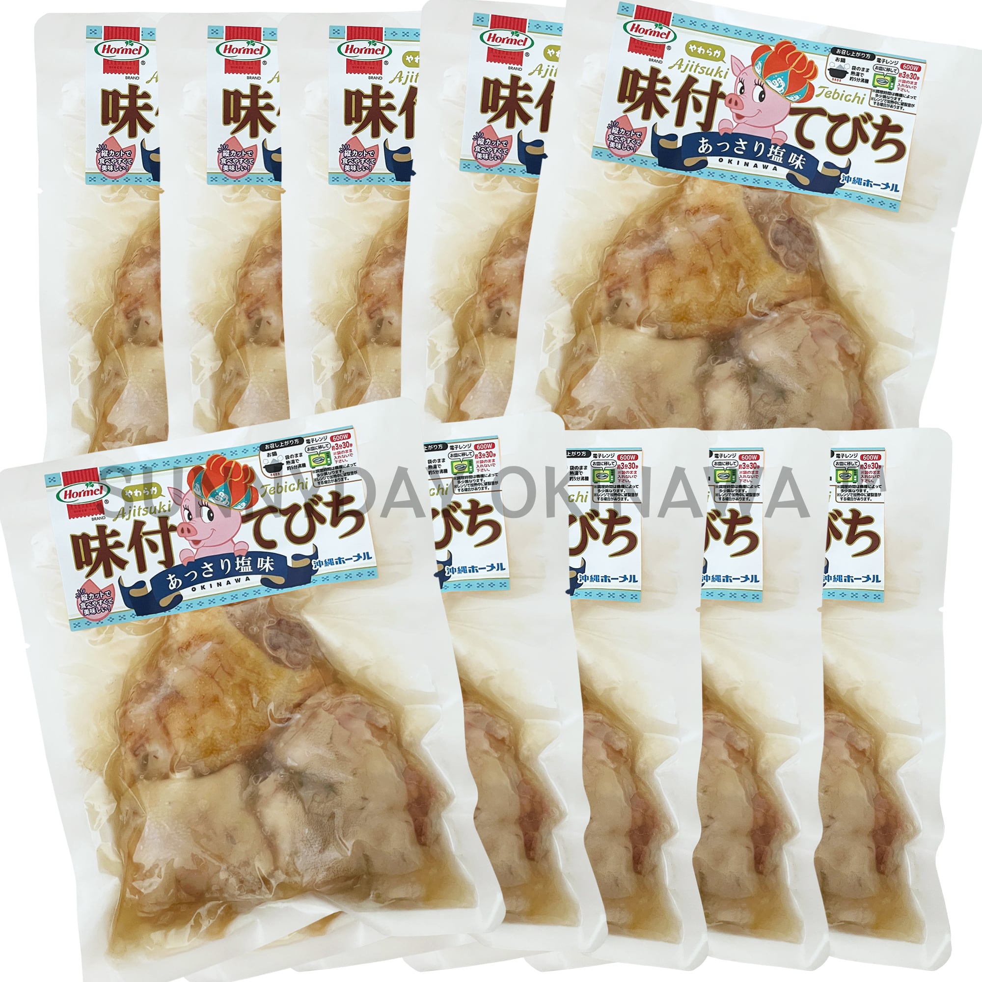 タコライス 業務用サイズ 1000g(1kg) オキハム | サニーデイオキナワ