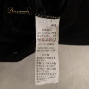 社交ダンス 衣装 ICHIOKU イチオク スカート レッスンウェア ブラック系 黒 無地 シンプル チュール 透け感 シースルー フレア ふんわり 軽やか 華やか かわいい おしゃれ 上品 大人っぽい ダンス 練習 レッスン ダンス衣装 練習着 社交ダンス衣装 真っ黒