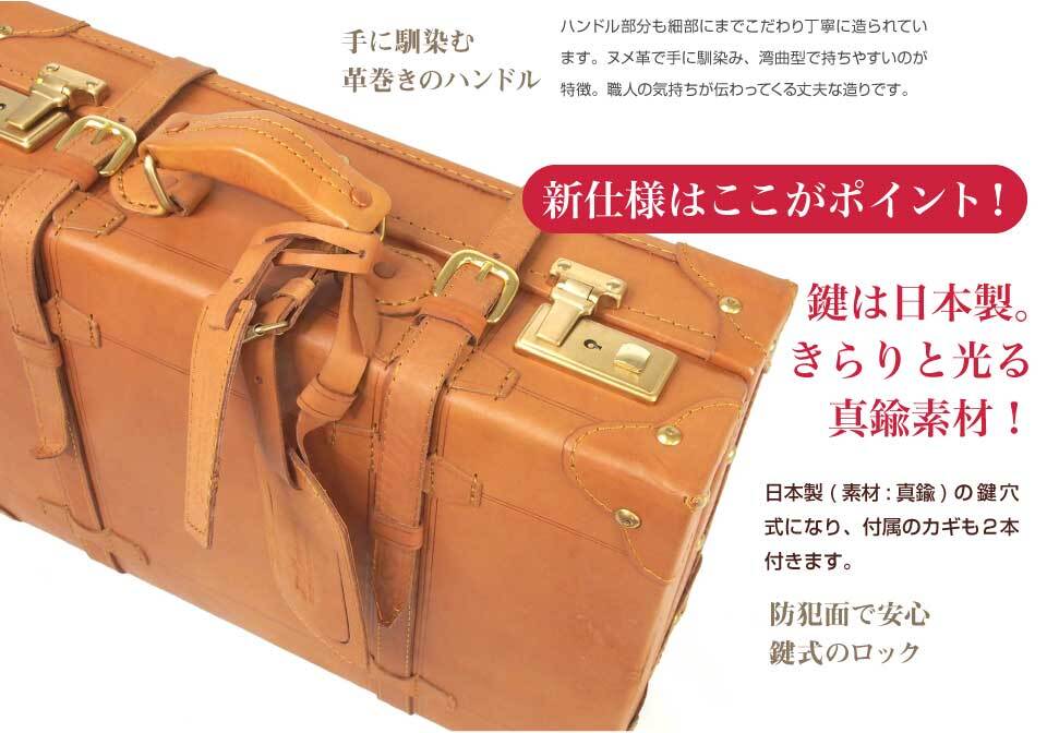 新仕様【幅40cm】インテリアにも最適！ベジタブルタンニンなめしの牛革