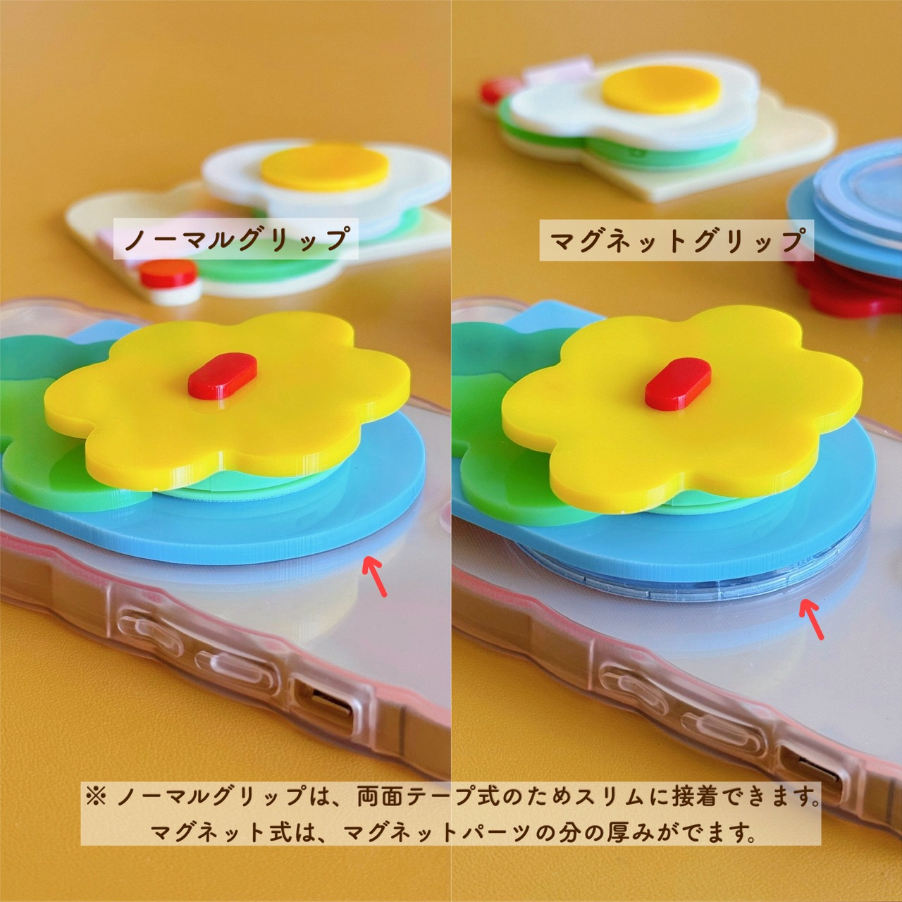 smart phone grip 【 all collection 】" magnet grip " - 8
