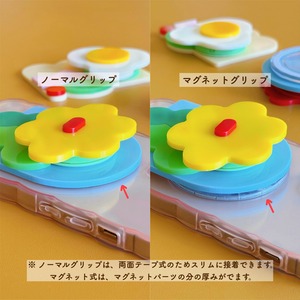 smart phone grip 【 all collection 】" magnet grip "