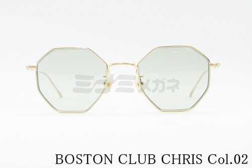 BOSTON CLUB サングラス CHRIS Col.02 SUN クラウンパント フレーム オクタゴン 八角形 ボストンクラブ 正規品