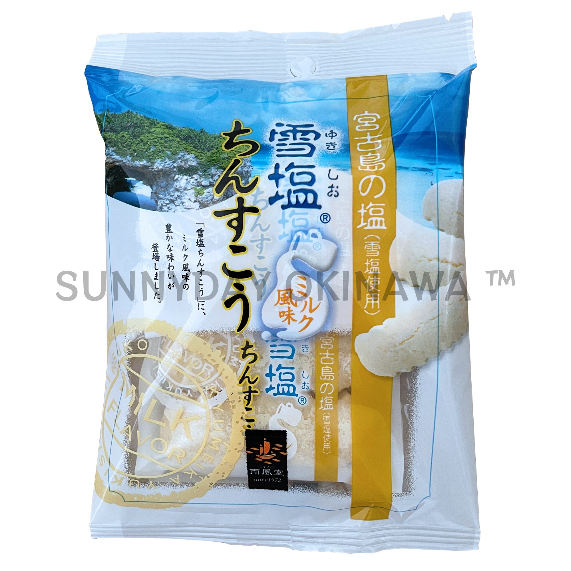 雪塩ちんすこう ミルク風味 ミニ袋 沖縄南風堂 | サニーデイオキナワ
