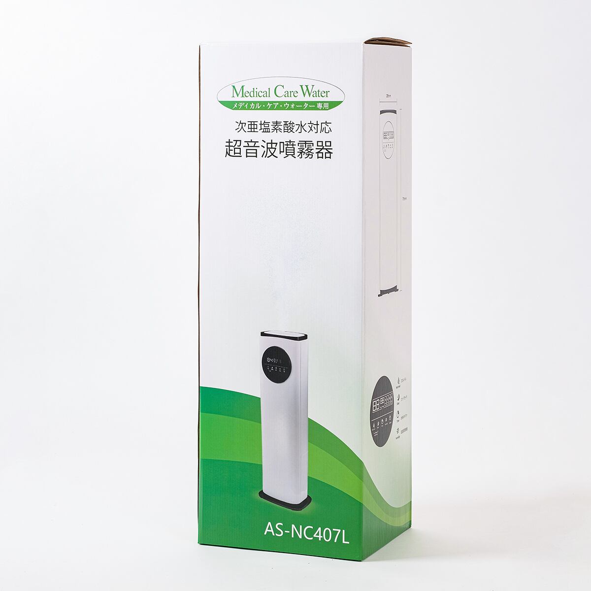 AS-NC407 40畳まで対応＋メディカルケアウオーター10L 1個セット