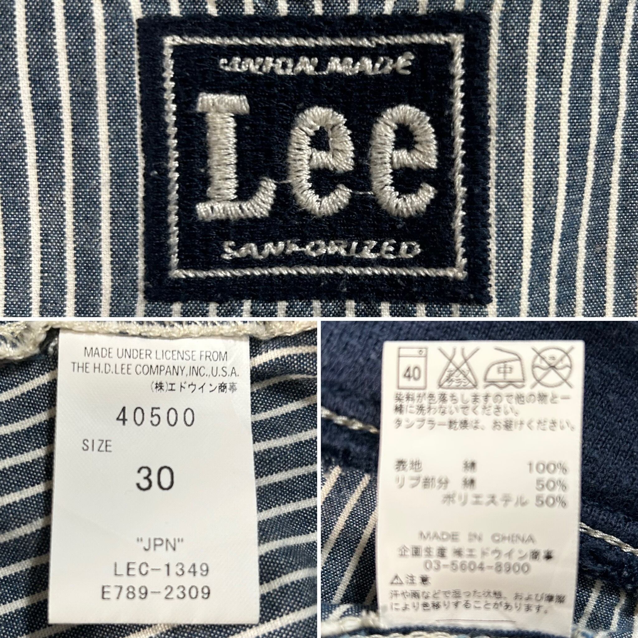 12538 Lee ストライプ イージーパンツ W35程度 | San Fernando