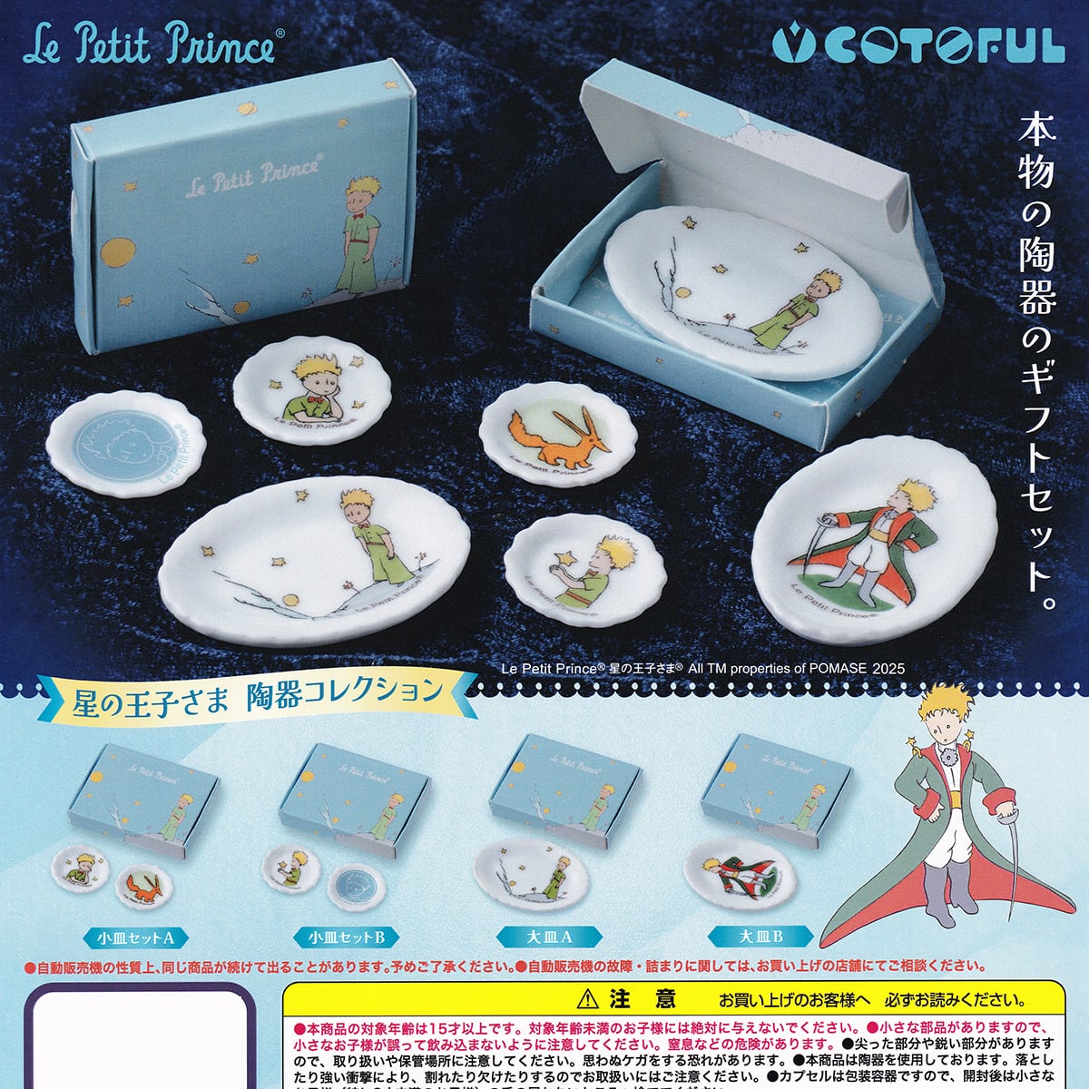 548bafdbe97a1155985be37b508b27