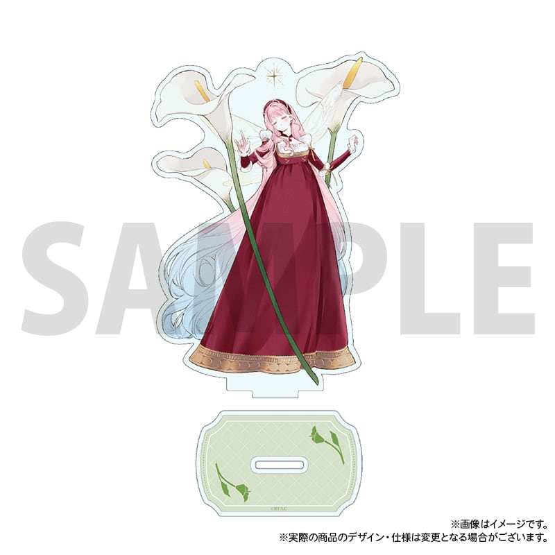 花秘める君のメテオール」アクリルスタンド～ステラドレスコレクション
