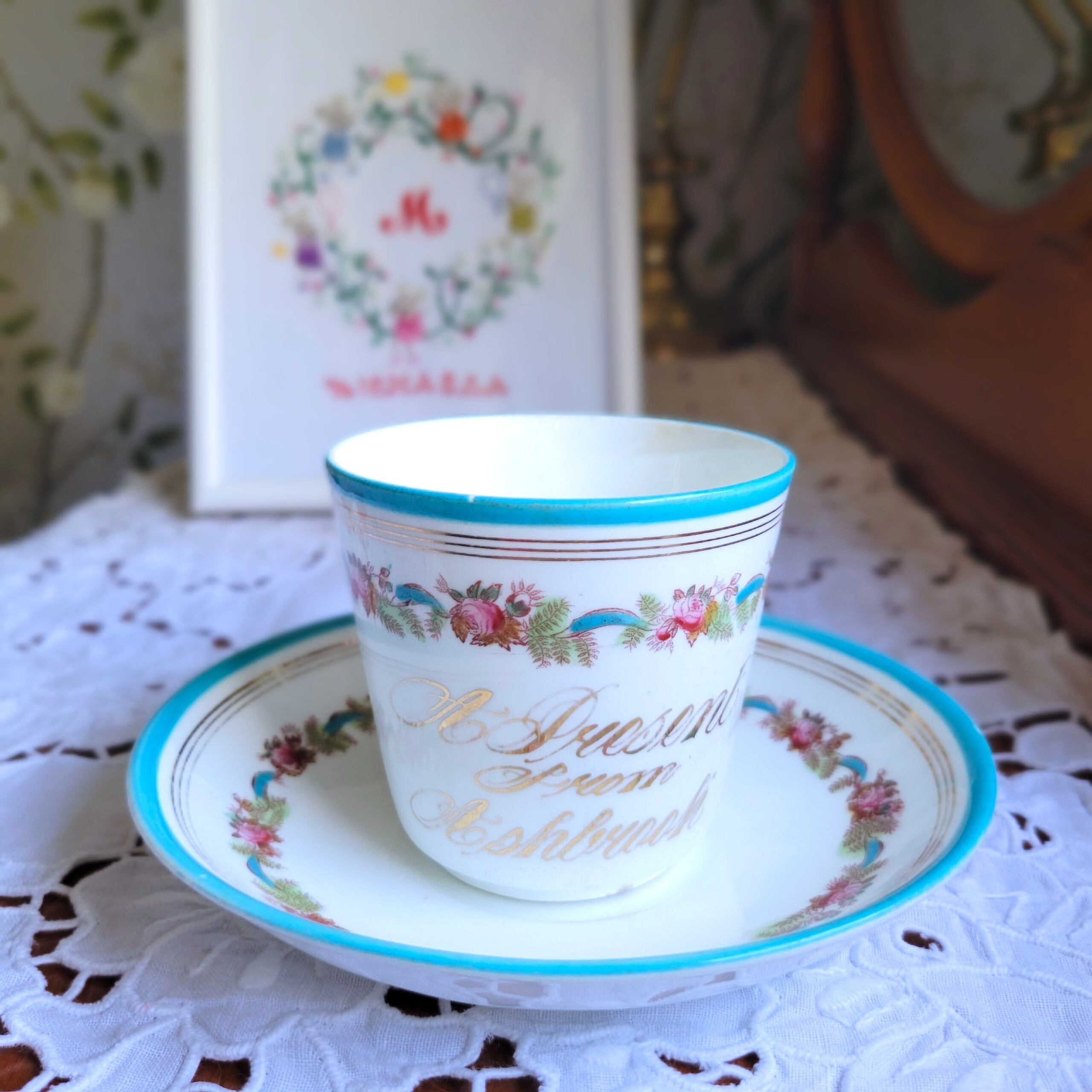 【窯元不明】手描きのメッセージ　カップ＆ソーサー