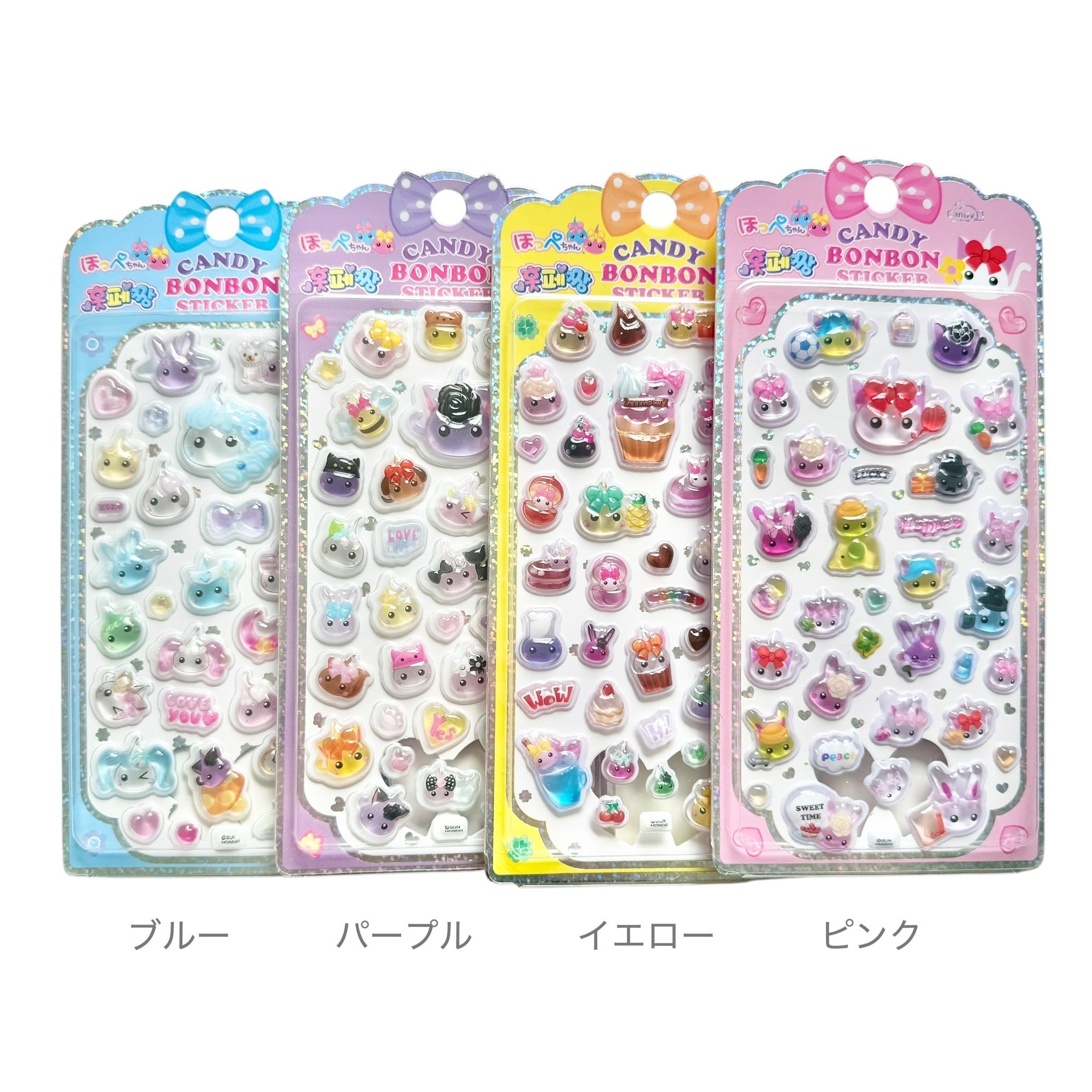 ほっぺちゃん キャンディボンボンステッカー全4種 | Jewelie
