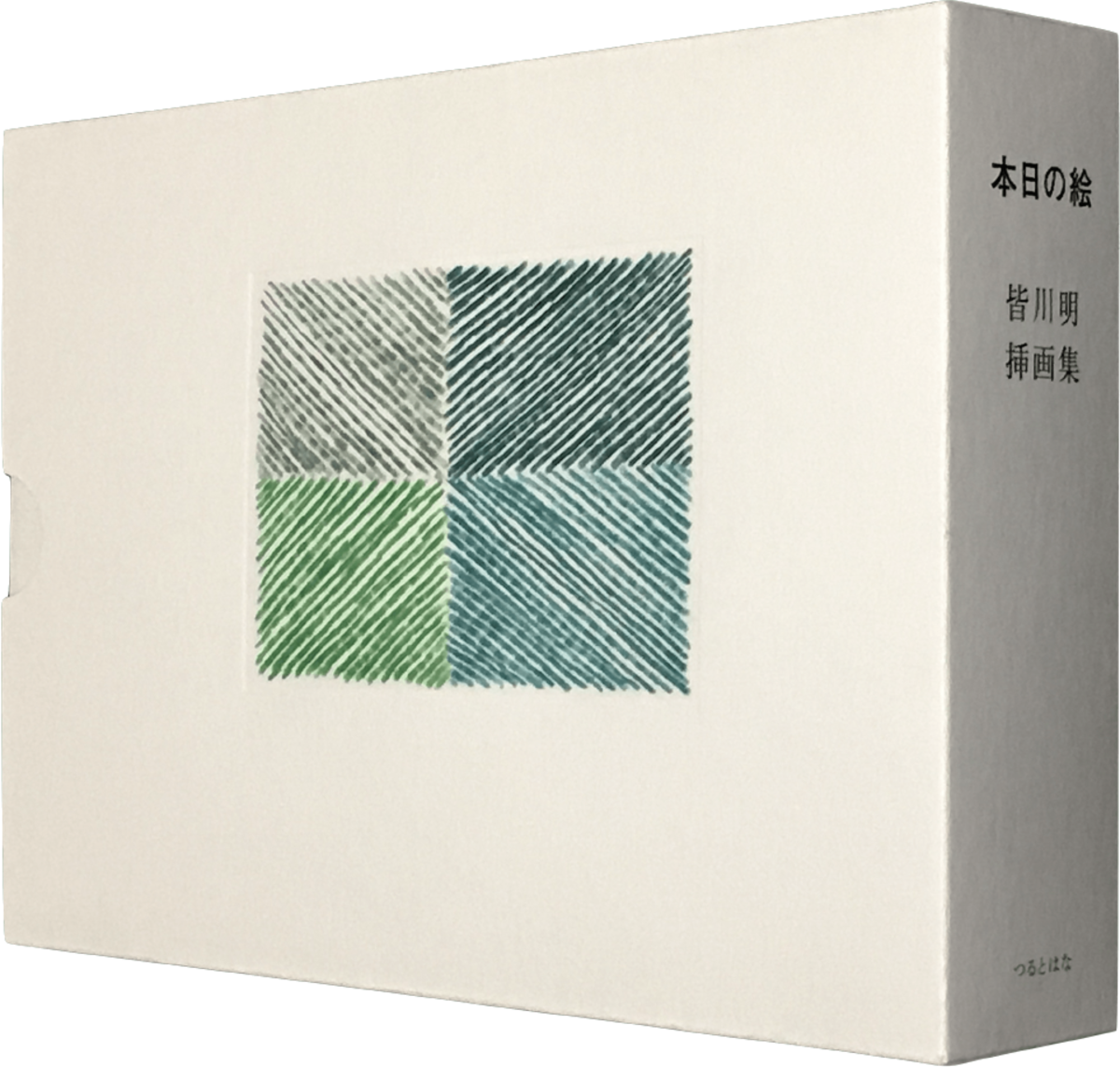 548d06cec00c52b3fb21e7b5bda315