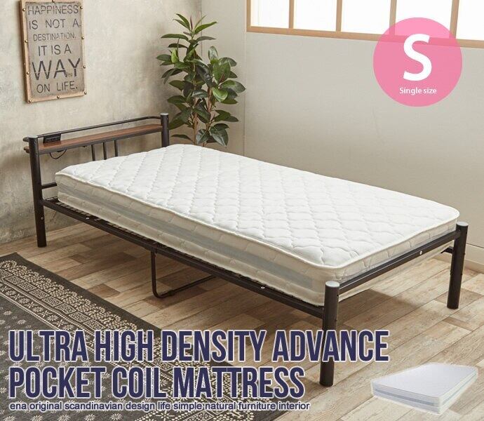 シングル 超高密度ハイグレード ポケットコイルマットレス 快眠ベッド マットレス