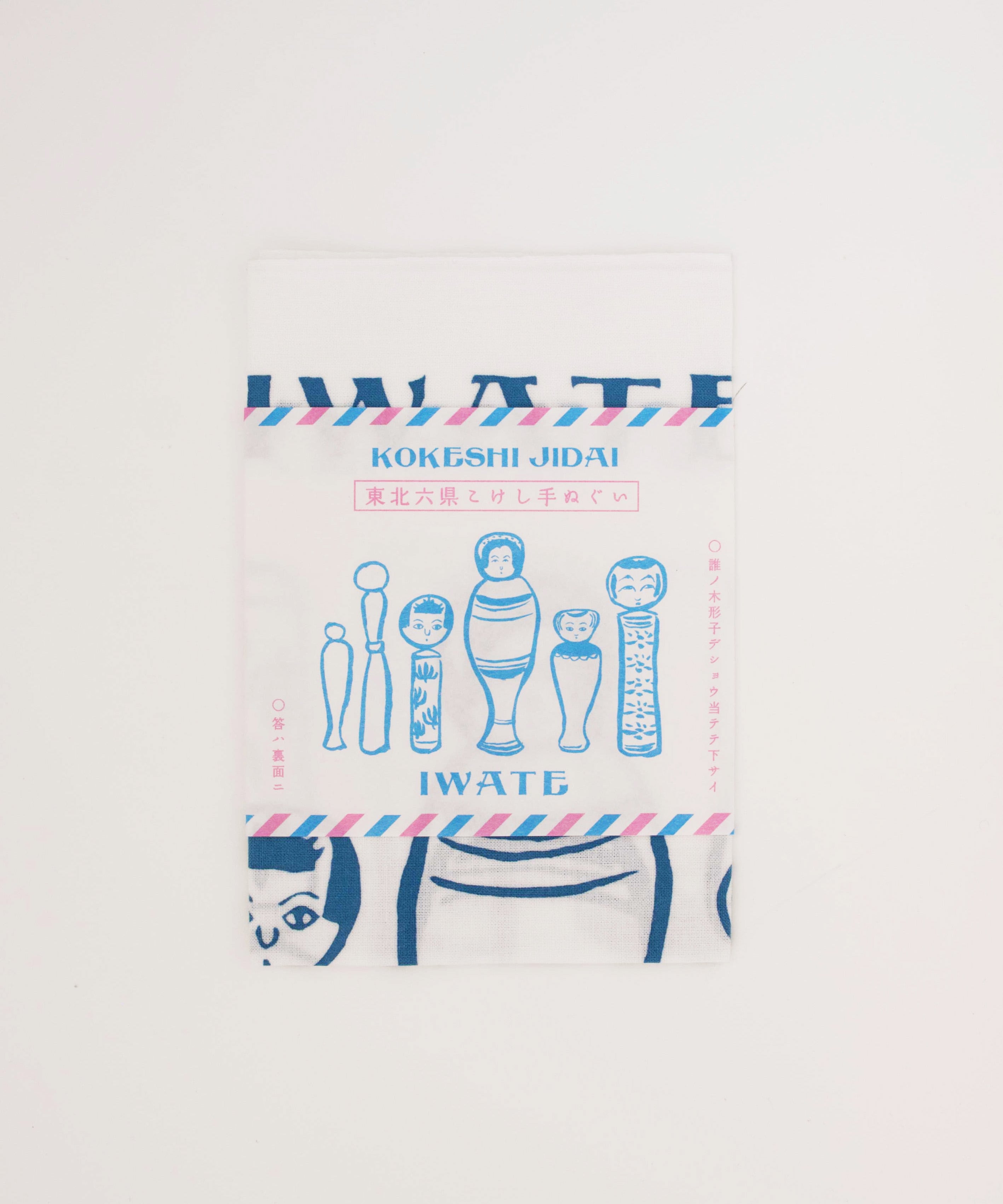 東北6県伝統こけし手ぬぐいハンカチ(6種)