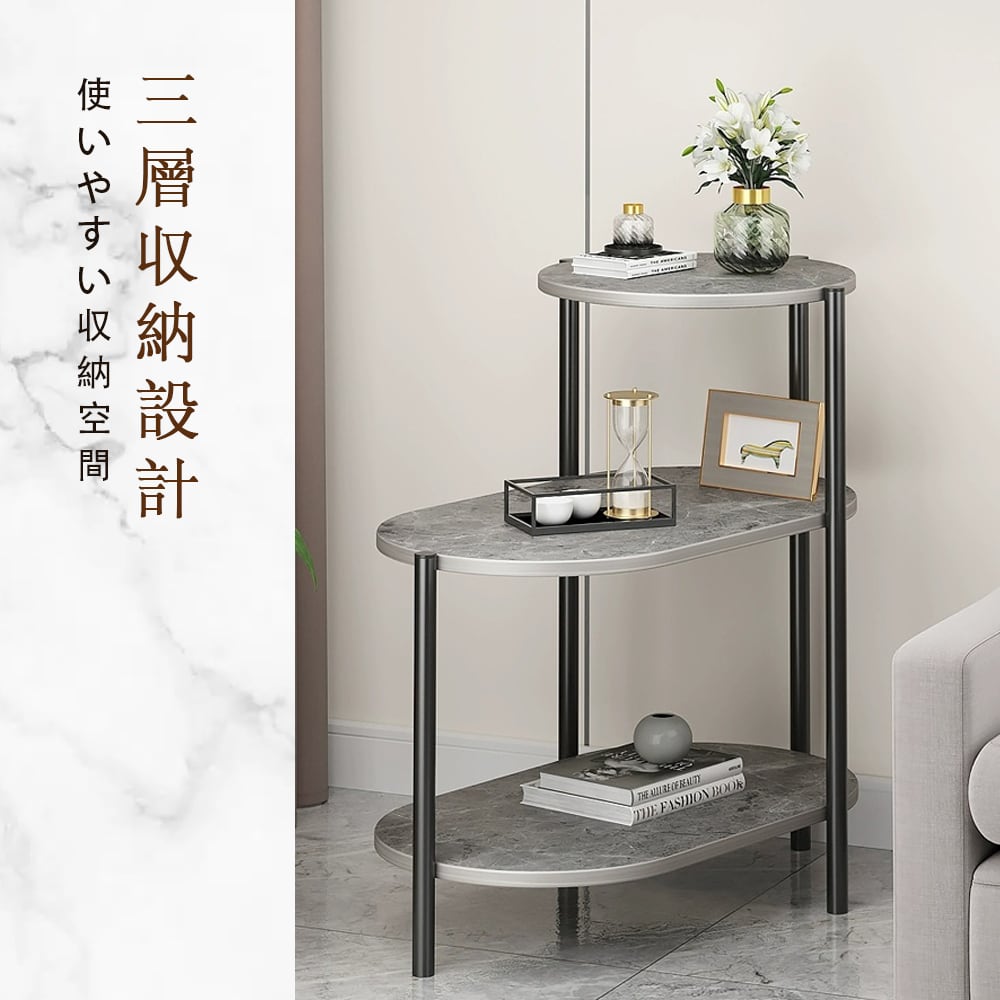 サイドテーブル ナイトテーブル おしゃれ ベッド ソファ ベッドサイド