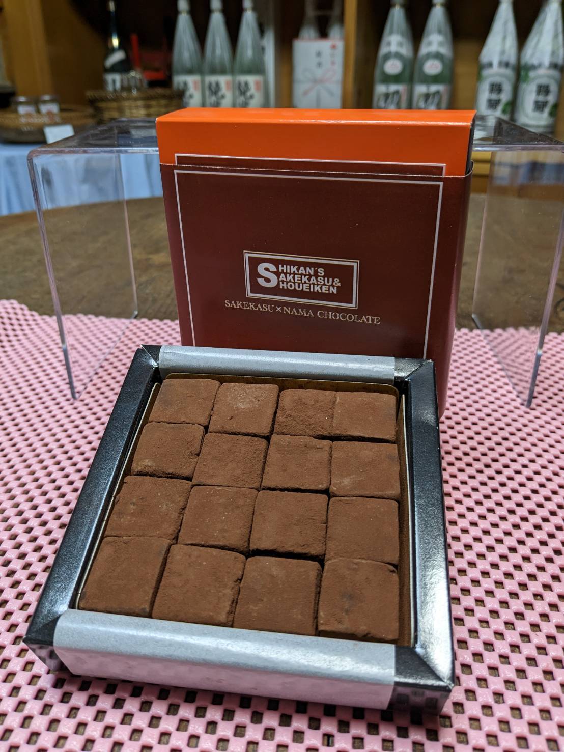 酒粕生チョコレート | 中垣酒造株式会社