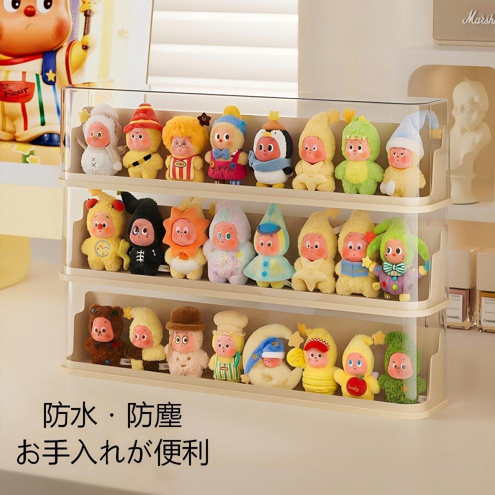 【お迎え待ち】手のひらサイズふわふわシーズーちゃん　※アクリルケース付き Labubu1-4世代/18cm以下対応 透明 アクリル ディスプレイケース 防塵