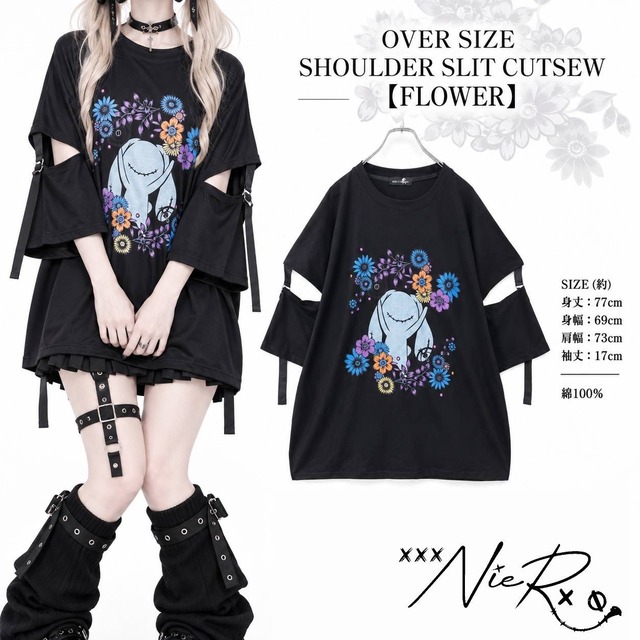 OVER SIZE SHOULDER SLIT CUTSEW【FLOWER】