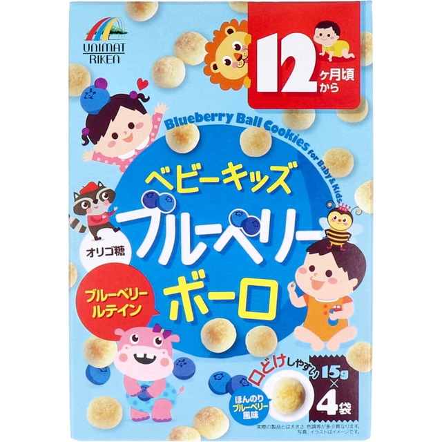 和光堂 1歳からのおやつ+DHA 黒豆きなこクッキー 2本×6袋