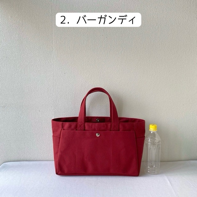 【全6色】「ボックストート」横長サイズ／アルマダ8号帆布【受注制作】