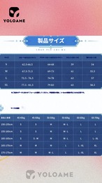 原神 三分妄想 エスコフィエ コスプレ衣装