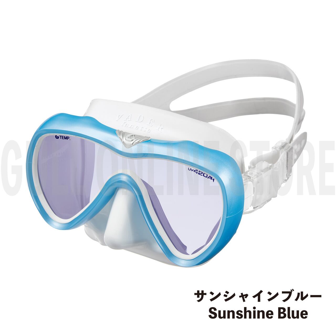 OnlineStore限定】VADER fanette リバイバルカラー GULL ダイビング  