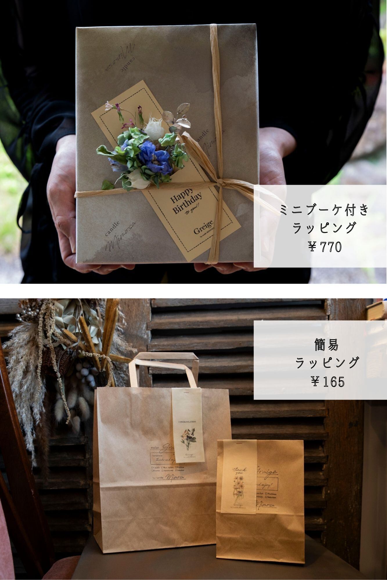 Mimosaの香り】miniボタニカルアロマキャンドル/φ5×5cm | candleMimosa