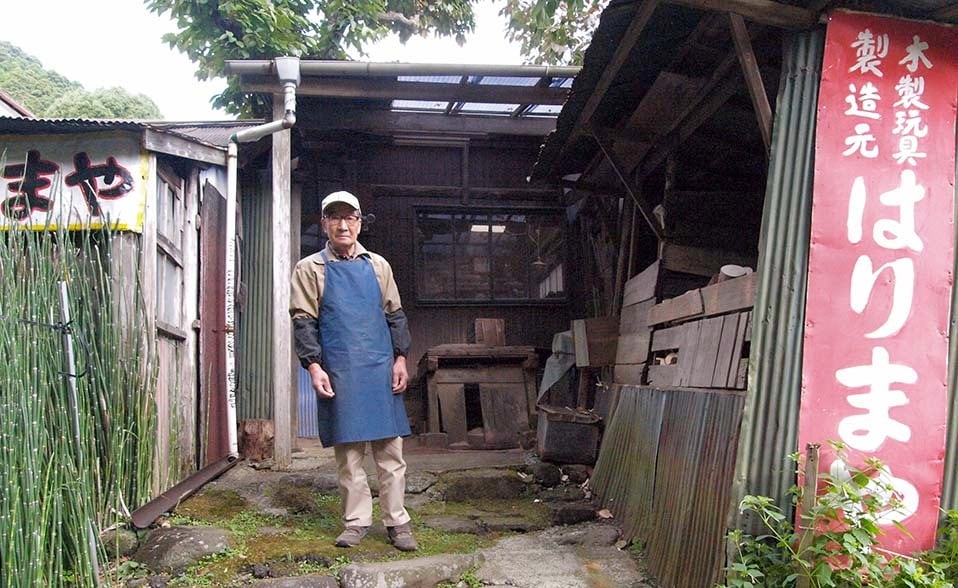 けん玉（はりまや木地玩具）