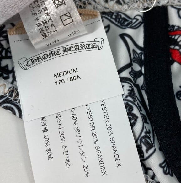 CHROME HEARTS クロムハーツ 水着 LOGO PARADE MATTY BOY CHROME HEARTS クロムハーツ 水着 LOGO PARADE MATTY BOY