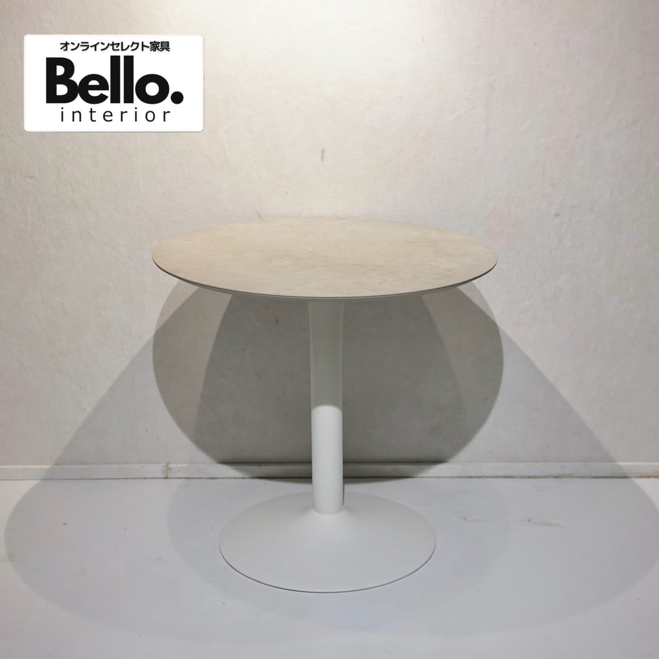 BoConcept NewYork テーブル BoConcept newyork ダイニングテーブル