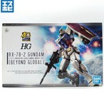 HG 1/144 ガンダム BEYOND GLOBAL