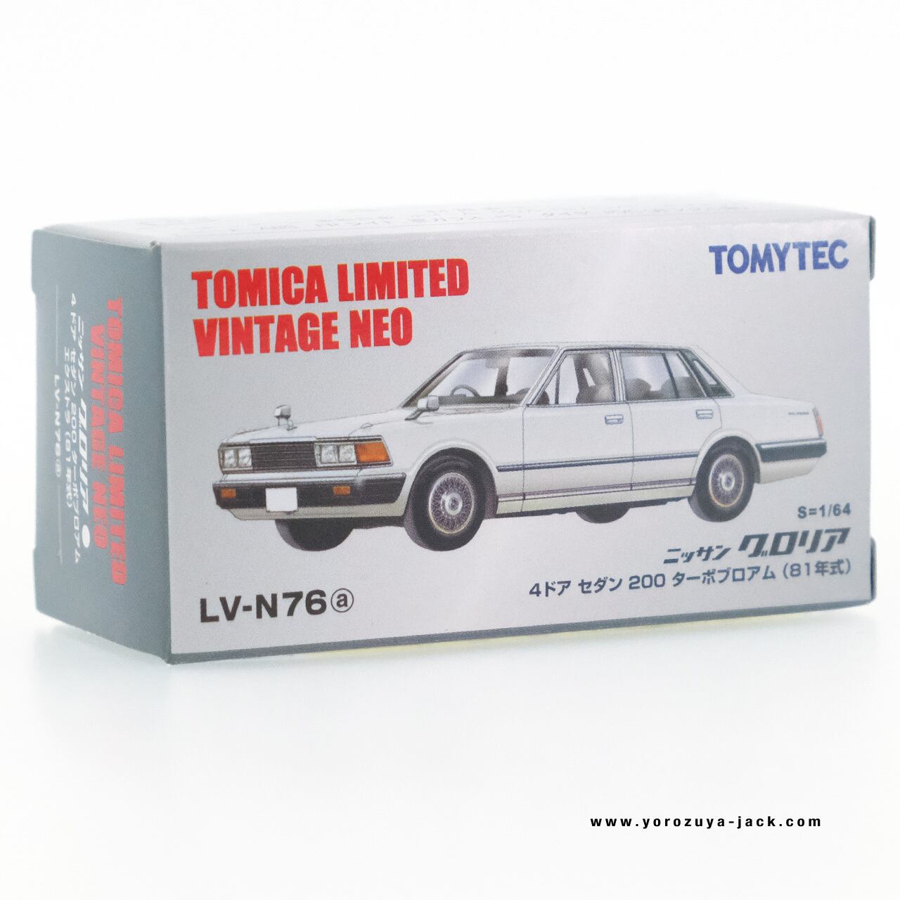 トミカリミテッドヴィンテージネオ LV-N76a ニッサン グロリア 4ドア