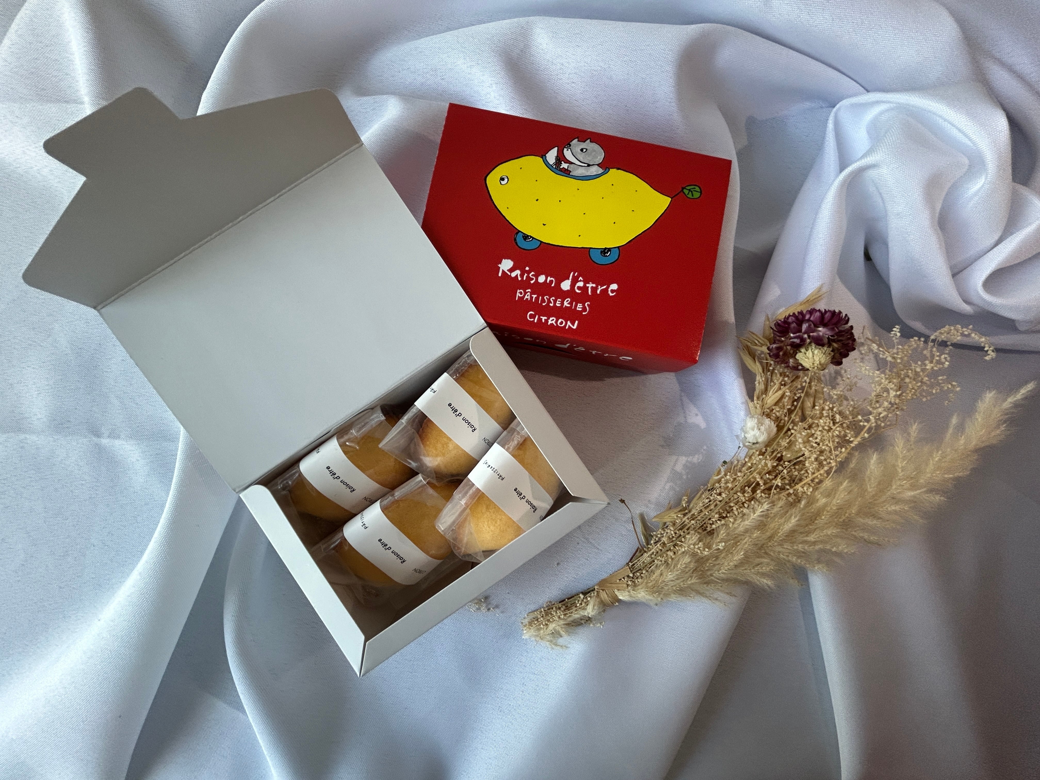 Lemon cake 4P Box - レモンケーキ4P BOX | レゾンデートル広島