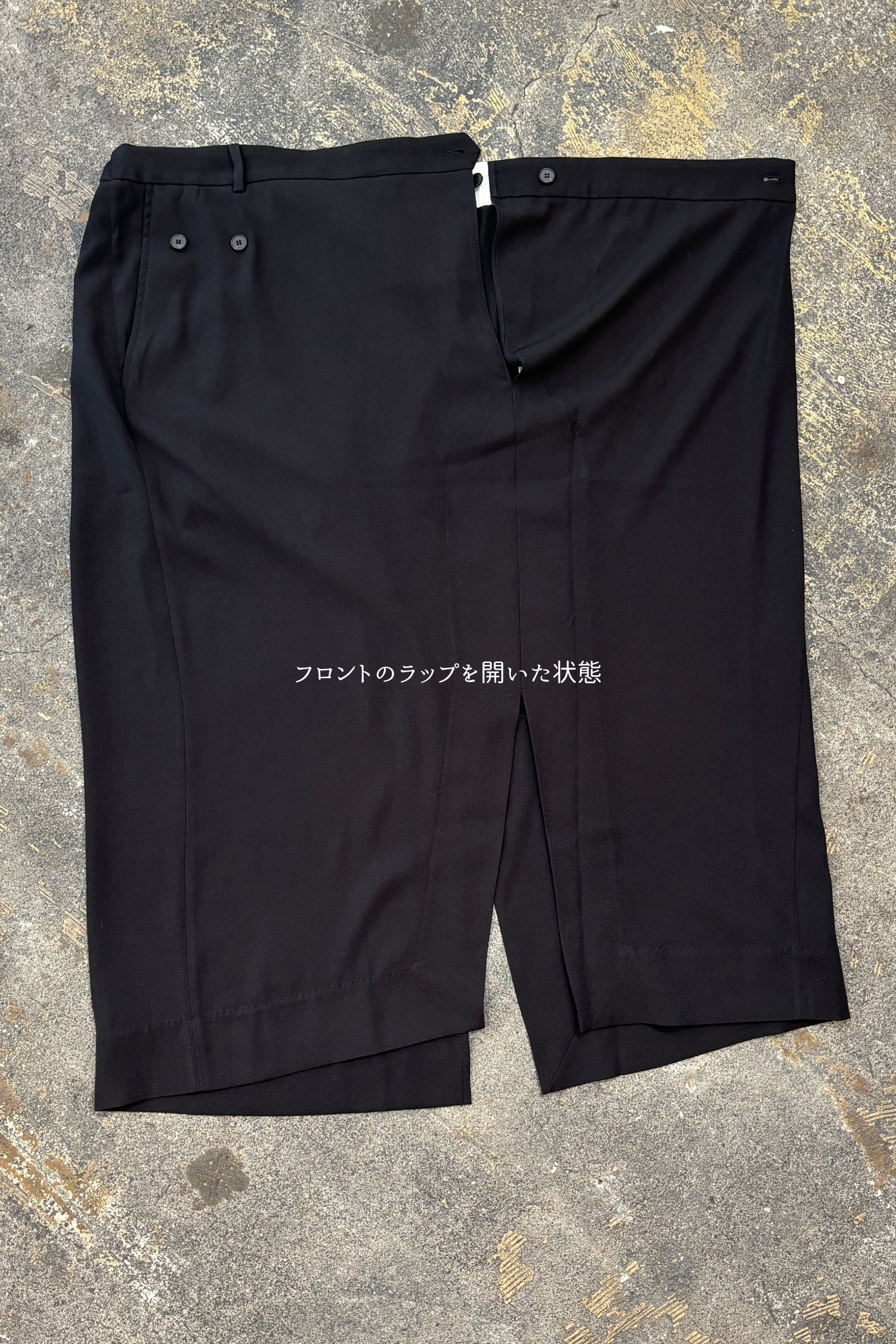 残りわずか Odd Long Skirt - BLACK | seven dot - ライフスタイルEC