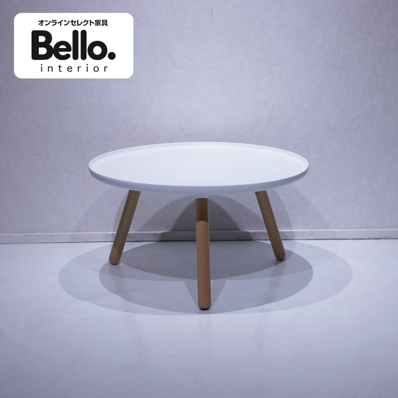 Normann Copenhagen Tablo Table / 北欧 モダン デザイナーズ テーブル ノーマンコペンハーゲン タブロ コーヒーテーブル / 関連:HAY