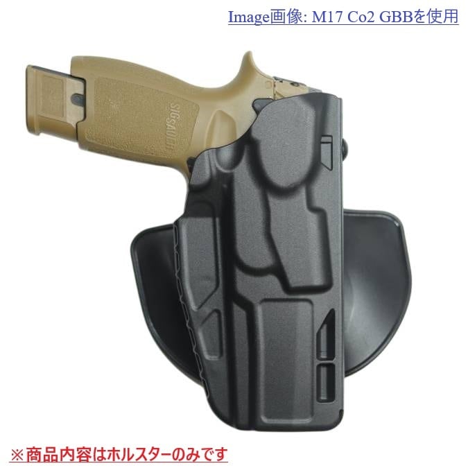 実物 Safariland サファリランド 7TS ALS Paddle & Belt Loop Holster