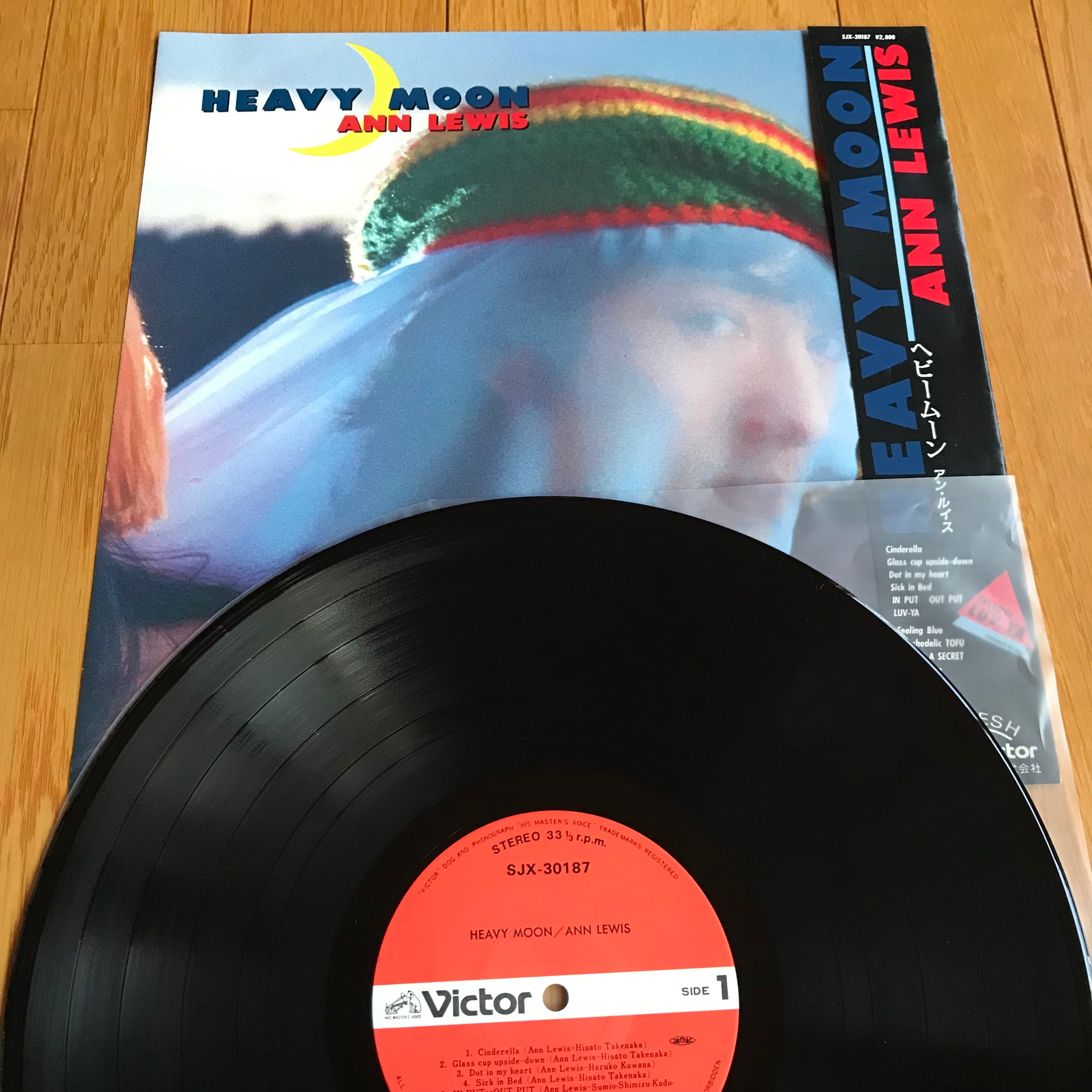 アン・ルイス / HEAVY MOON | PASSTIME RECORDS / パスタイム レコード
