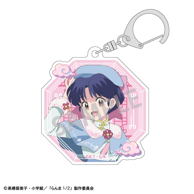 らんま1/2 トレーディングアクリルキーホルダー/チャイナコーデ BOX 全