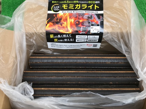 モミガライト10本セット（約10ｋｇ、BBQ５人～７人向け）