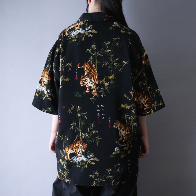 "虎×竹" 和 motif full graphic pattern over silhouette h/s shirt