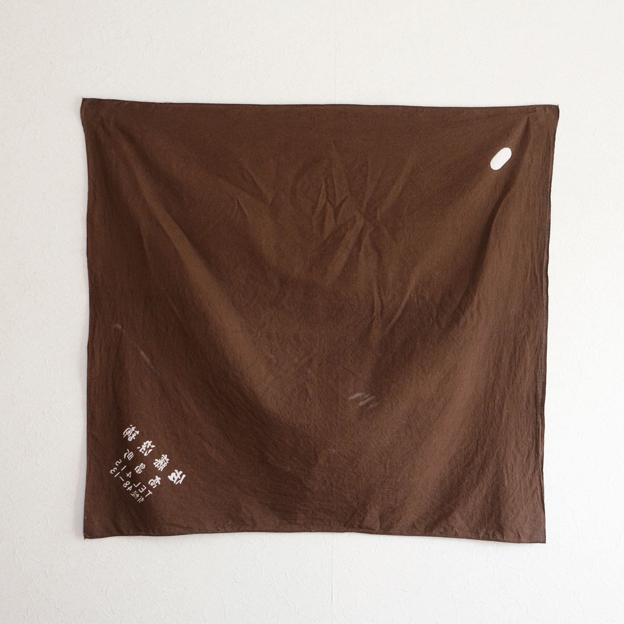 昭和レトロな風呂敷】古布 木綿 ハンドメイド 生地 リメイク素材