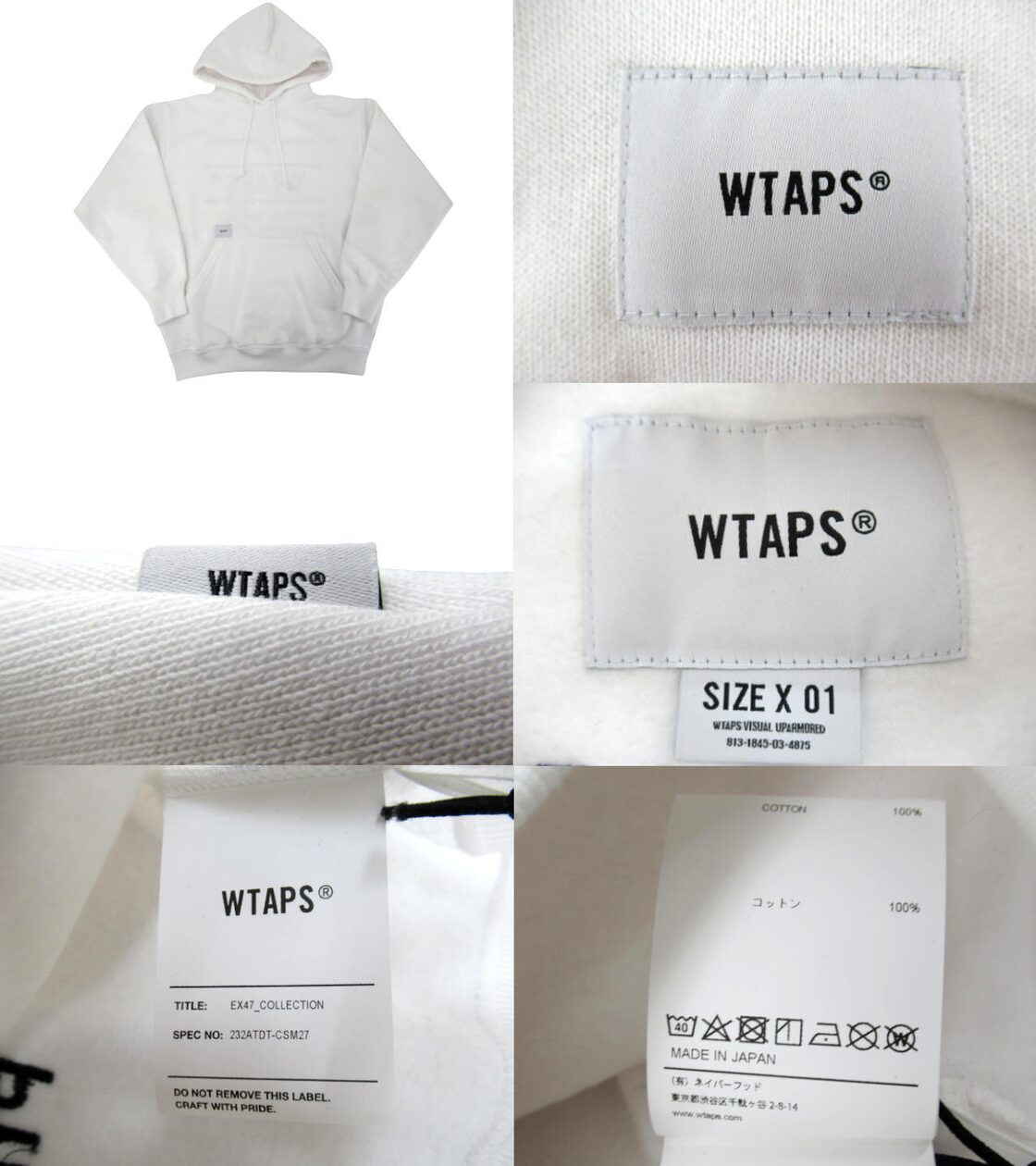 USED] WTAPS “ダブルタップス” 23AW OBJ 06/HOODY/COTTON. CONTAINING 