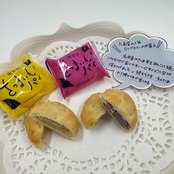 さつまいもパイ　10個