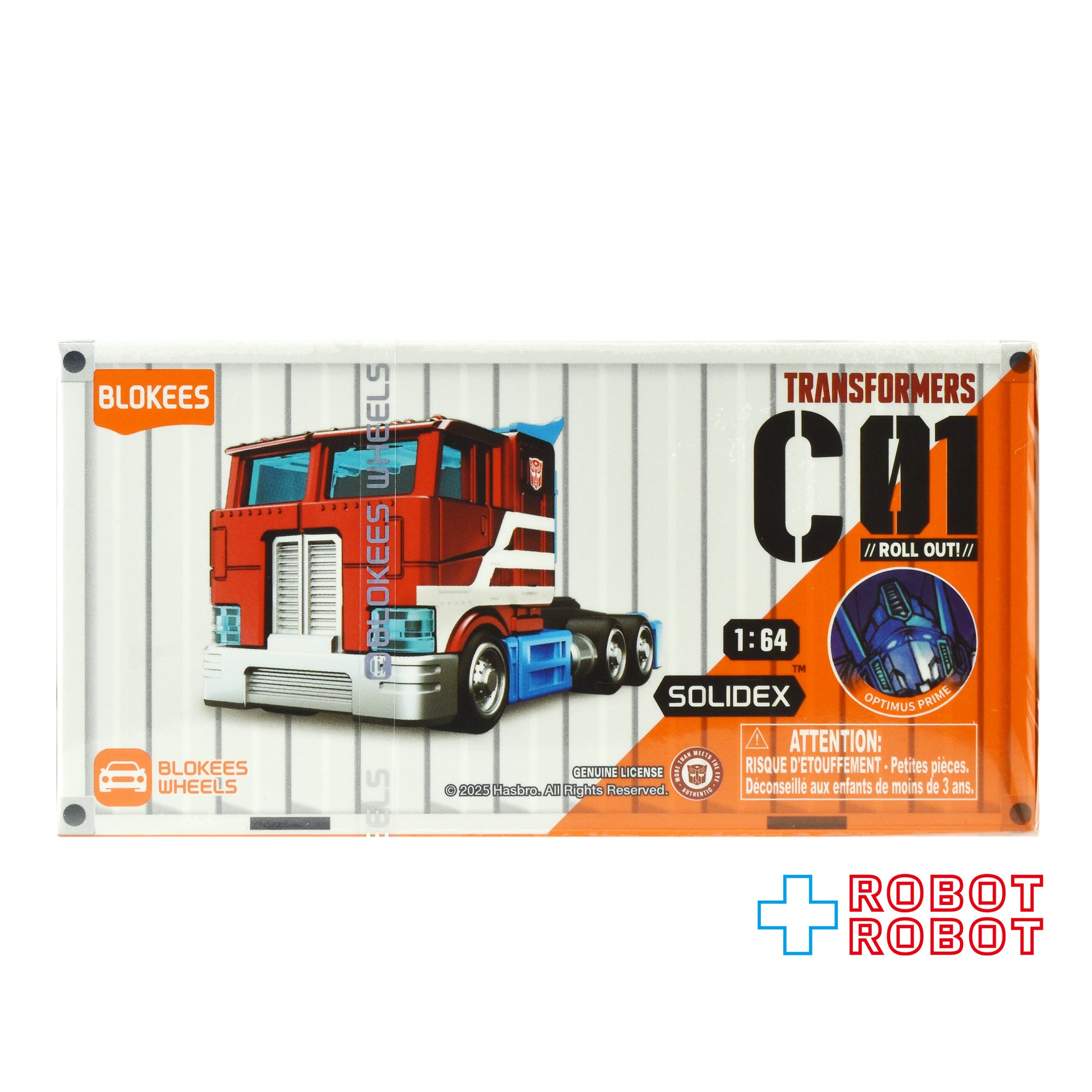 ⚫️ブロッキーズウィール トランスフォーマー C01 未開封 | ROBOTROBOT
