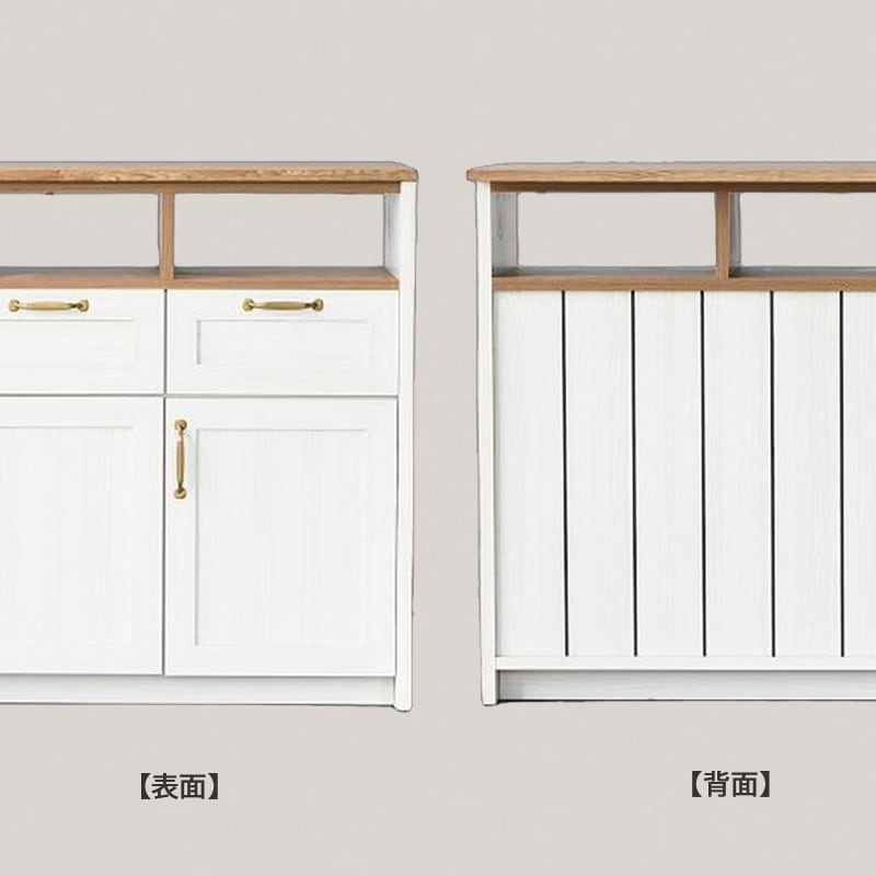 キッチンカウンター／かわいい食器棚　120cm／ベージュホワイト×ライトウッド調 楽天市場】ニュアンスカラーのキッチンカウンター ◇ 幅120cm