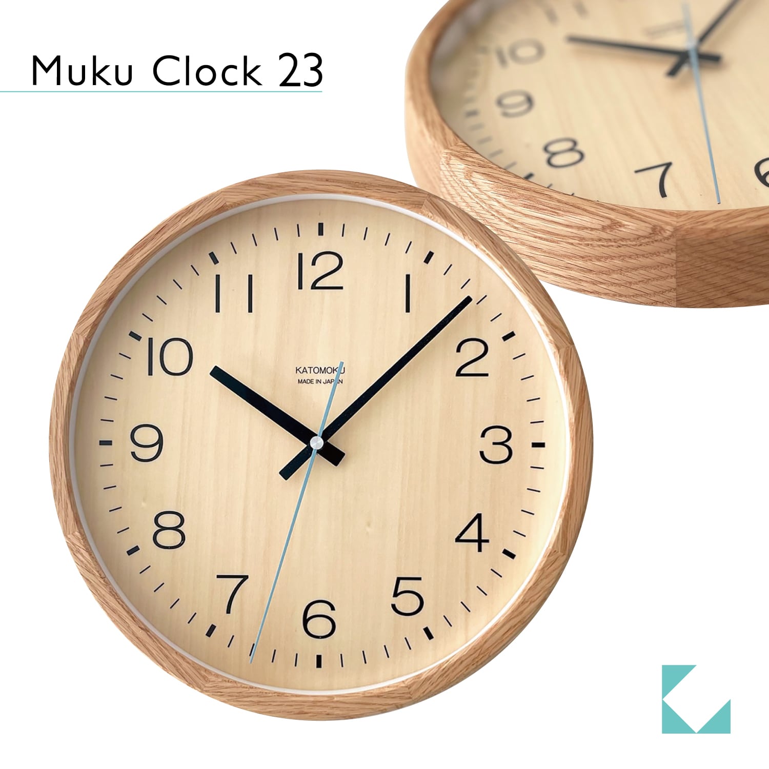 SKP電波時計 | 加藤木工株式会社 online shop